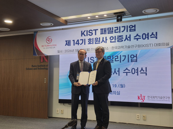 2792b9b7c880d62a080bf4f7d66aaf01_1768875